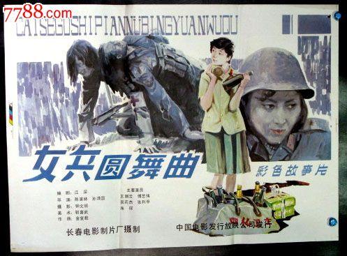 购买假胡森大学文凭毕业证