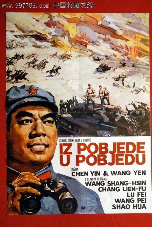 俄罗斯公民外国护照假的多少钱