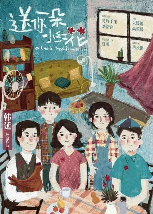 高仿韩国中部大学文凭毕业证