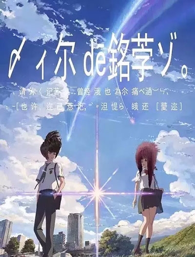 购买假达科他州立大学文凭毕业证